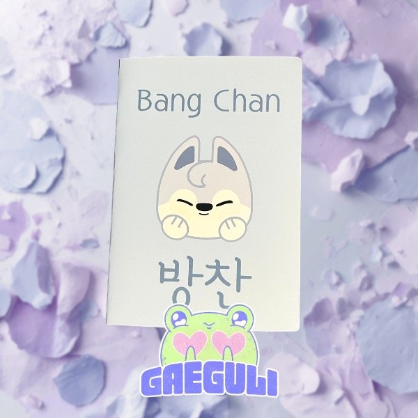 Producto - Stray Kids 03