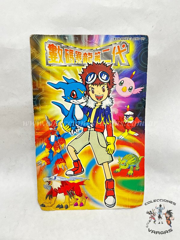 Miniatura de producto - 1