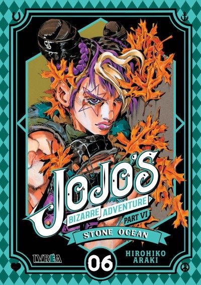 Producto - Jojo's Bizarre Adventure Part VI: Stone Ocean - 5