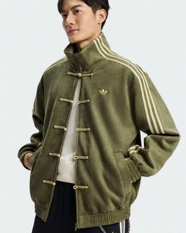 Producto - Campera Adidas CTT - 0
