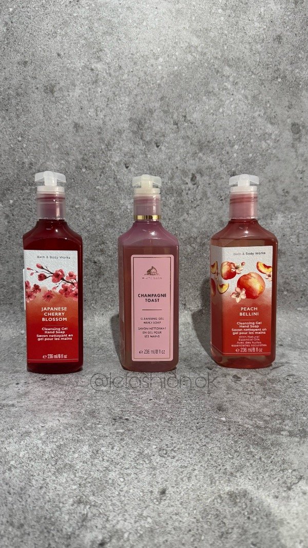Producto - Jabón en gel