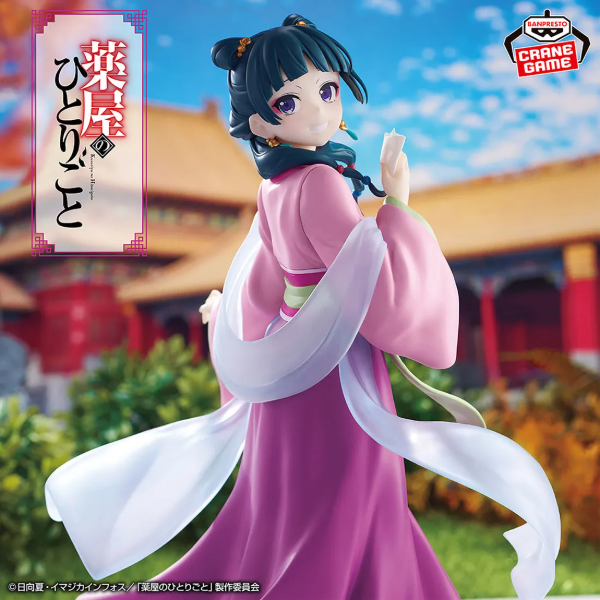 Producto - Figura Original Maomao Los Diarios de la Boticaria Bandai Namco
