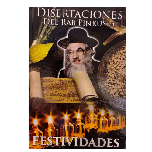 Producto - DISERTACION RAB PINKUS - FESTIVIDADES