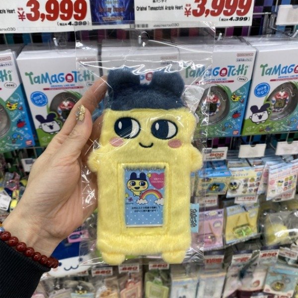 Miniatura de producto - 2