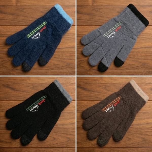 Producto - GUANGTES XPAK 12PC 23CM JACK SWEST