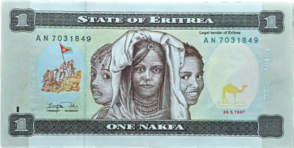 Producto - Eritrea 1 Nakra (1997) Niños de las nueve nacionalidades de Eritrea Pick.1 Unc - 0
