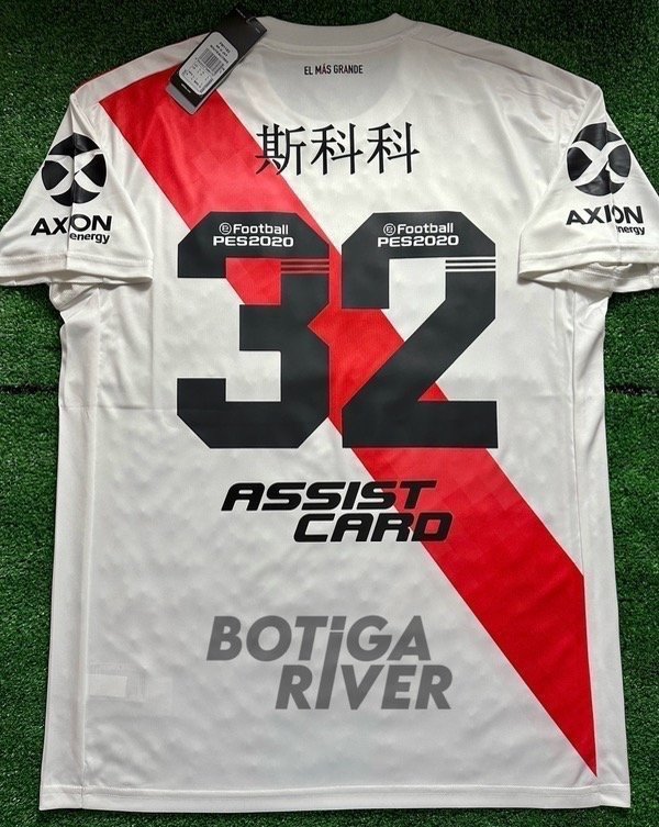 Producto - CAMISETA TEMP.  2019/20 AÑO NUEVO CHINO #32 SCOCCO - (L)