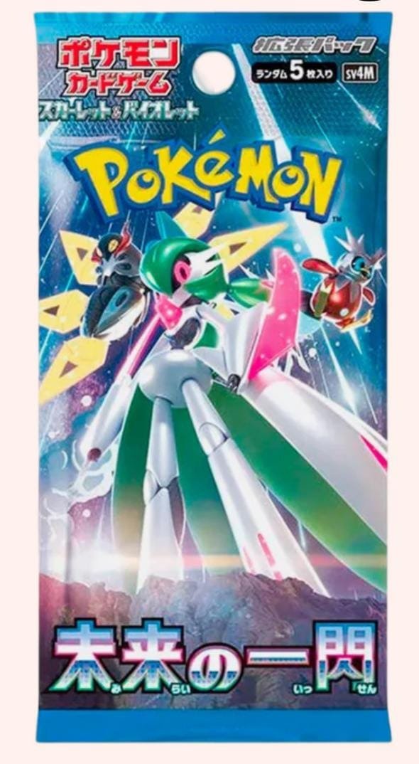 Producto - Carta Original Pokemon Future Flash (En japones)