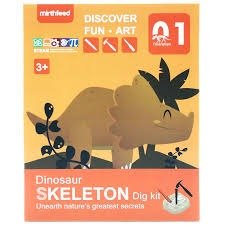 Producto - ESQUELETO DE DINOSAURIO MIRTHFEED 01