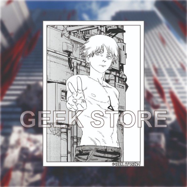 Producto - #08 Denji
