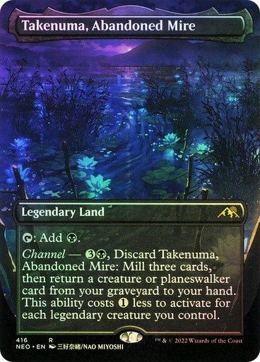 Producto - Takenuma, Abandoned Mire (Borderless Foil)