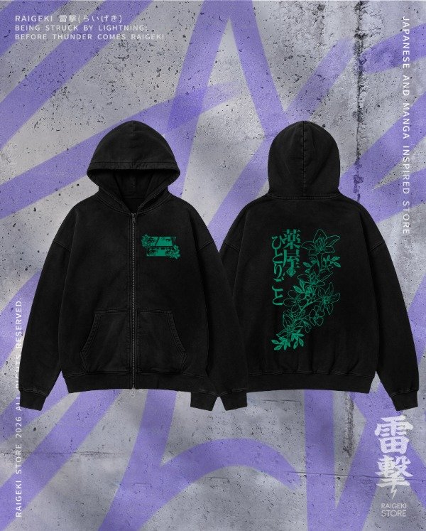 Producto - Campera Kusuriya