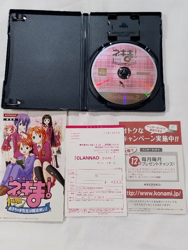 Miniatura de producto - 1