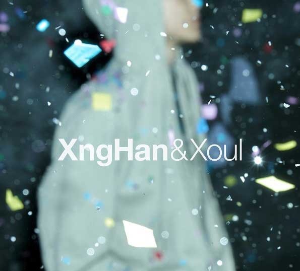 Producto - XngHanyXoul 1st Single - Waste No Time ADVENTURE VER
