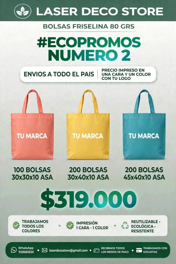 Producto - Bolsas De Friselina Estampadas - 5