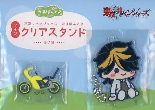 Producto - Kazutora acrylic