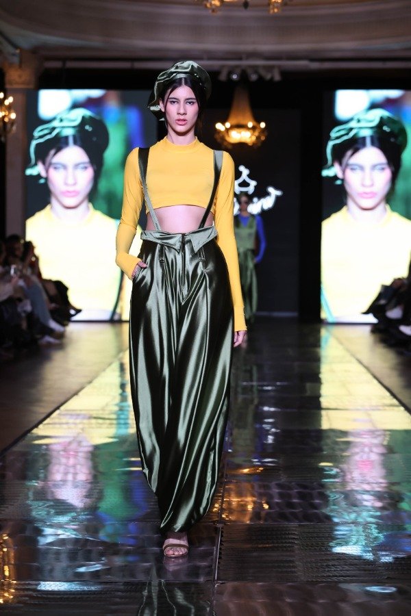 Producto - AFW 2 - 2