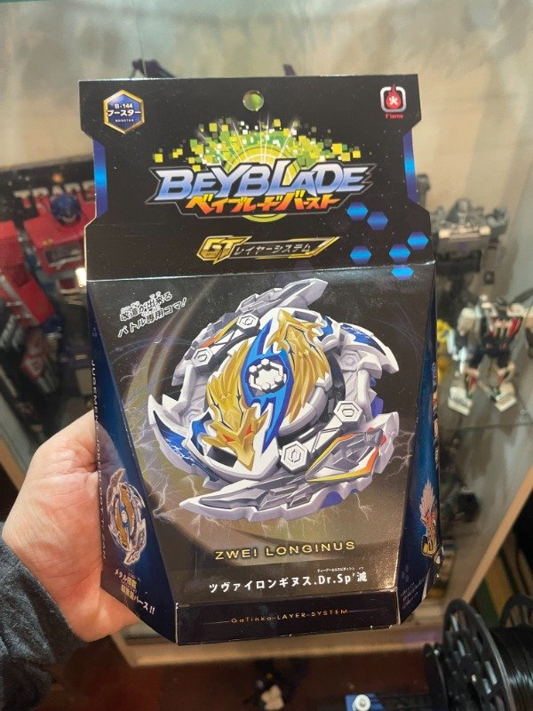Producto - Beyblade GT Zwei Longinus USADO (A)