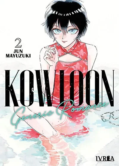 Producto - Kowloon Generic Romance 02