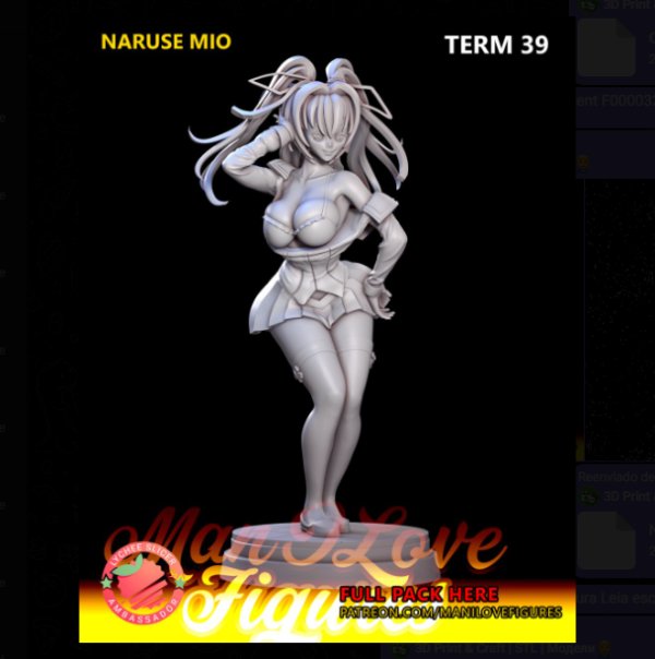 Producto - Figura Mio Naruse c/u - Maou no Testament