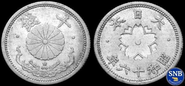 Producto - Gran Imperio de Japón - 10 Sen (1941) KM #61.1 [VF] - Segunda Guerra Mundial