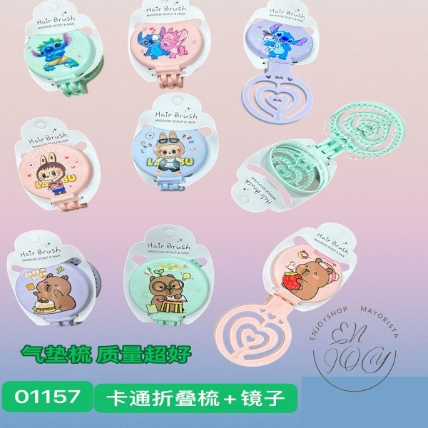 Producto - PEINE MASAJEADO PLEGABLE PORTAIL