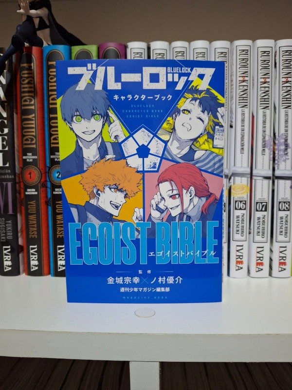 Producto - Blue Lock Egoist Bible 01 (Japonés)