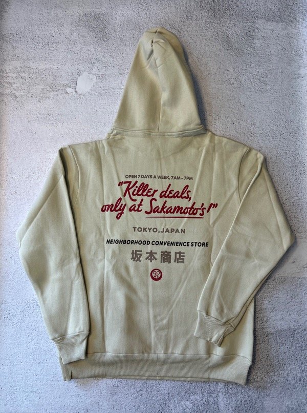 Producto - Buzo Tokio Beige