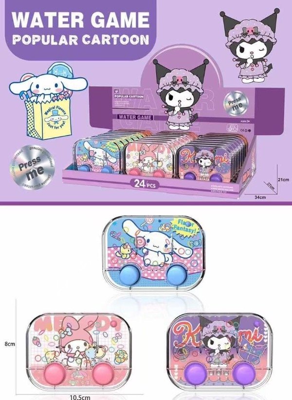 Producto - Juegos de agua Sanrio (900084) x24u