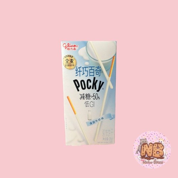 Producto - Pocky Slim Sabor Leche