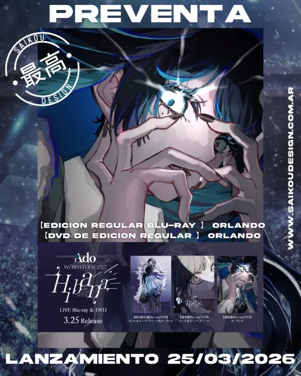 Producto - [PREVENTA] Ado World Tour 2025 Hibana LIVE Blu-ray - DVD (Pago Seña)