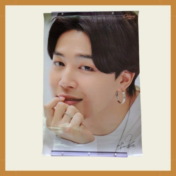 Producto - CHILSUNG OFICIAL POSTER - JM