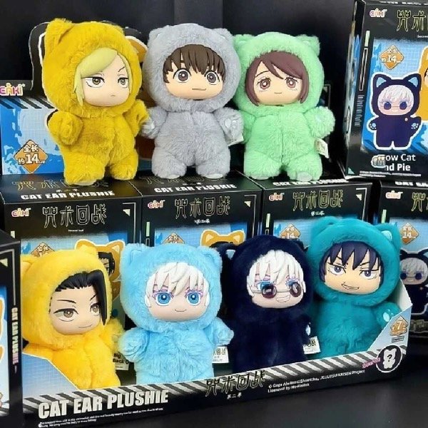 Producto - Blind box/caja sorpresa Jujutsu Kaisen
