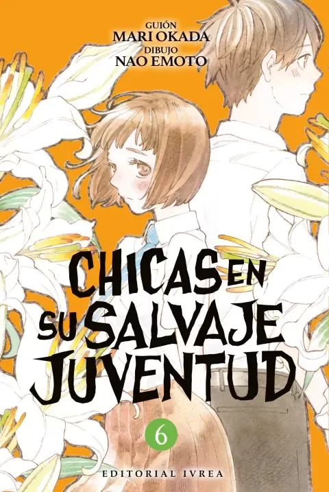 Producto - Chicas En su Salvaje Juventud 06