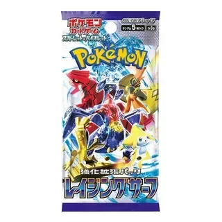 Producto - Cartas originales Pokemon en japones expansión Raging Sur - Pokemon