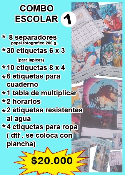 Producto - COMBO DE PAPELERIA 1