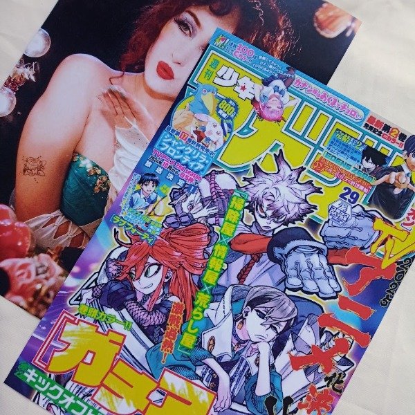 Producto - PERSONALIZADO - Póster A3
