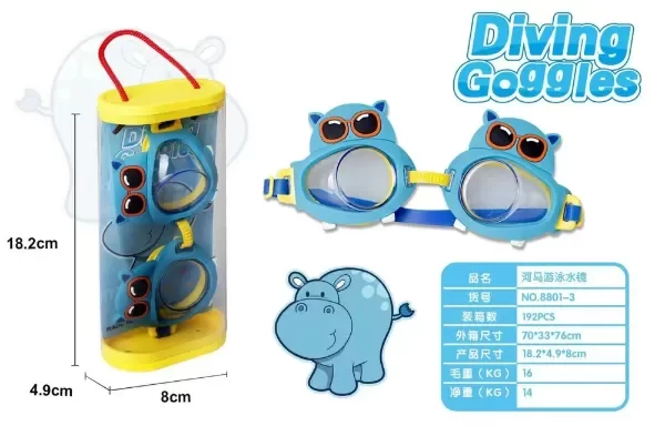 Producto - Antiparras infantiles animalitos
