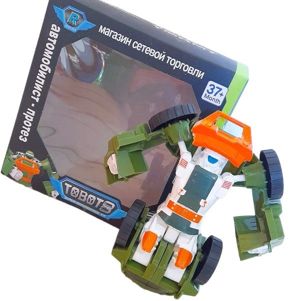 Producto - Guerrero transformable