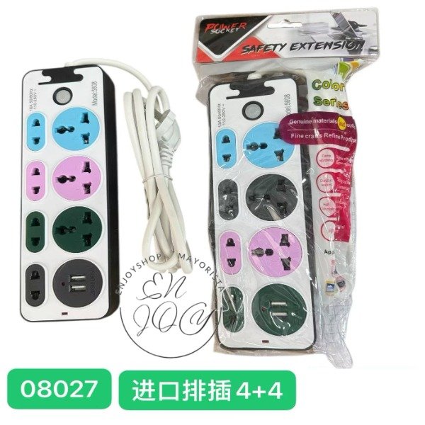 Producto - ALARGUE ZAPATILLA de 7 ENTRADAS CON USB