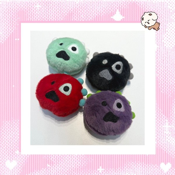 Producto - LLAVERO - Cortis ball / poyoyoi