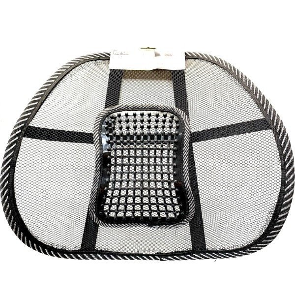 Producto - RESPALDO LUMBAR ERGONÓMICO