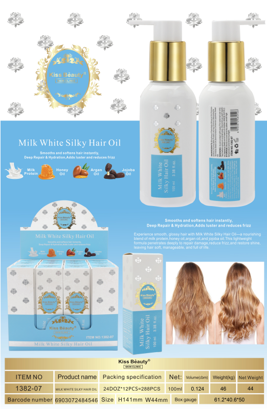 Producto - ACEITE CAPILAR SEDOSO LECHE BLANCA 100ML KA1382