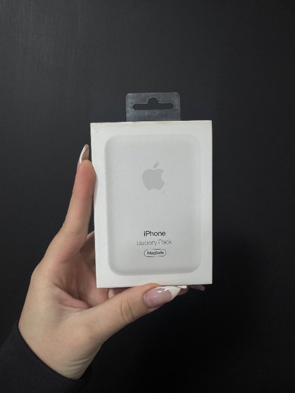 Producto - Battery Pack MagSafe