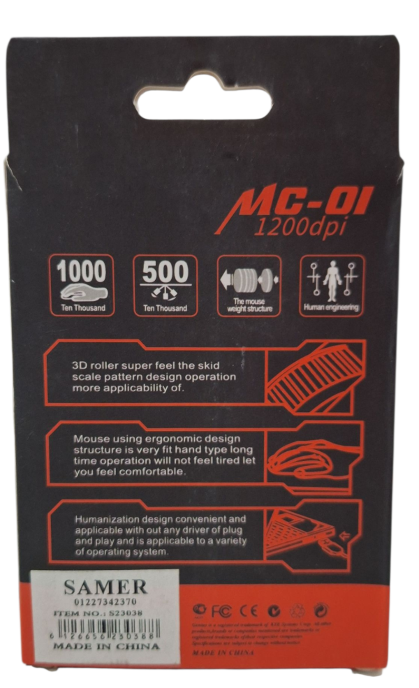 Miniatura de producto - 3