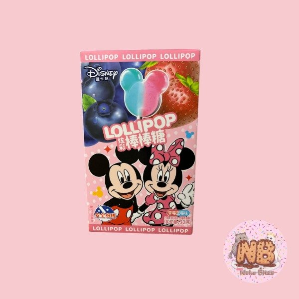 Producto - Chupetin Disney Frutilla y Arandano