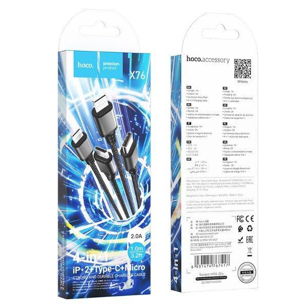 Producto - HOCO - X76 4-in-1 Super cable(iP+iP+Type-C+Micro) - 0