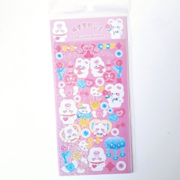 Producto - Plancha de stickers Holográfica - Conejito Blanco