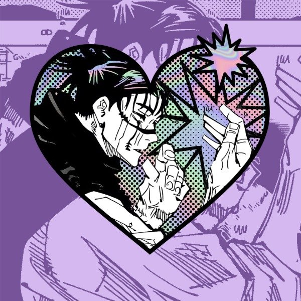 Producto - Corazón de Choso