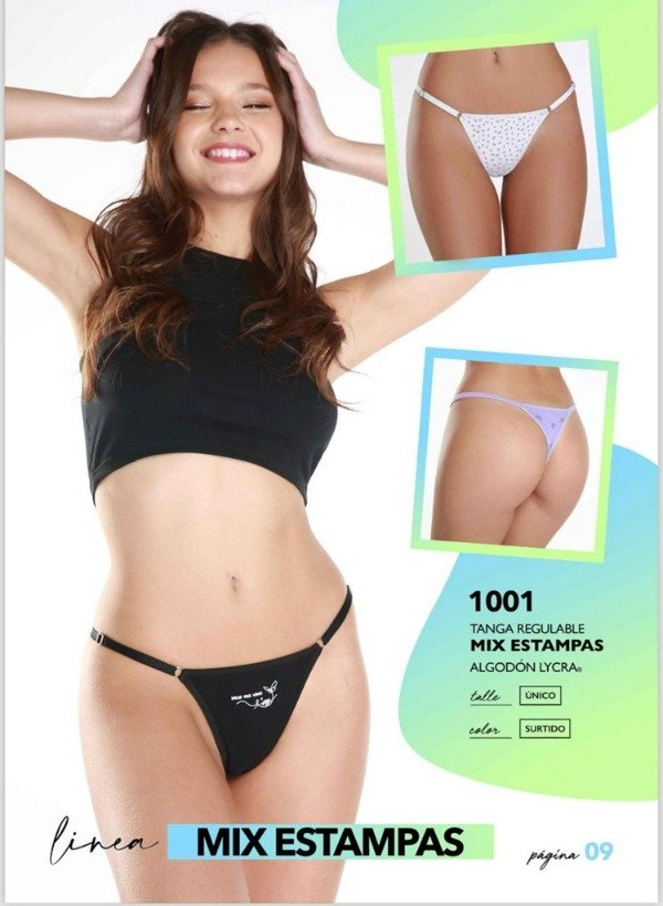 Producto - COLA LESS REGULABLES ESTAMPADAS X 12